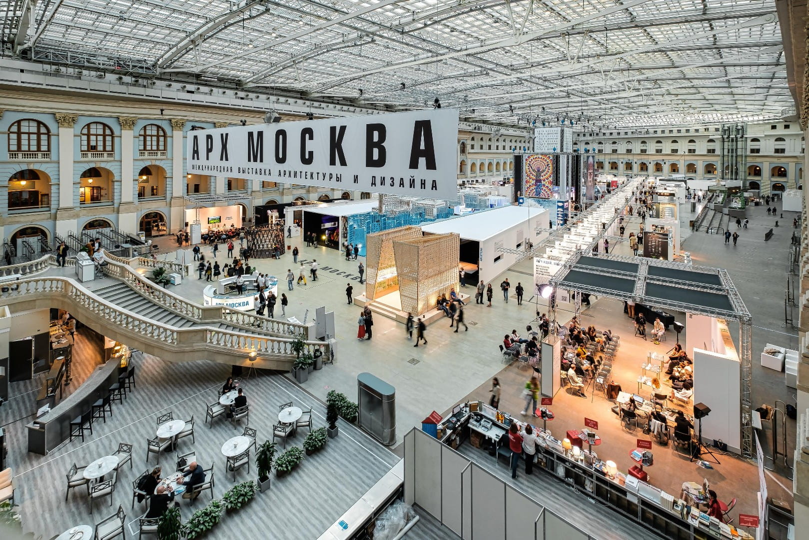 АРХ Москва 2023 | купить просечно вытяжную сетку PressMesh® в СПб